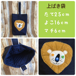 CANDLE製作所COUTU様   専用ページ