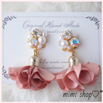フラワータッセルビジューピアス/イヤリング
