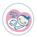 takenoko-t様専用💛
