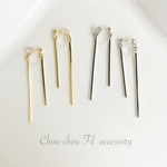 W line stick earring