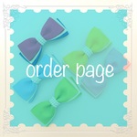 order page