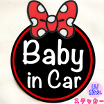 【送料無料】ベイビーインカー【ステッカー】りぼん(黒)