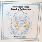 Citrine Pierce [Natural Stone]