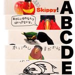 【訳あり】絵柄が選べるSサイズバッグ【半額以下】