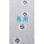 【rikuazukoma様ご購入専用】