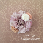 《再販》102 コサージュ/ヘアアクセサリー