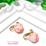 ⚫︎再販⚫︎アイスクリームイヤリング（ストロベリー）/フェイクスイーツ