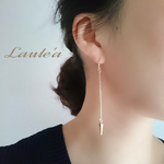 ロングチェーンのスタッズピアス/イヤリング