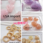 mio様専用ページ♡マーブルパステルハートビーズ他