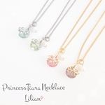 PrincessTiara♡Necklace