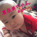 真奈美ちゃん専用ページ♪