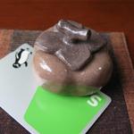 ミニ　柿　蓋物　1