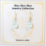 Light BLUE Chalcedony Pierce 06 [Natural STONE]