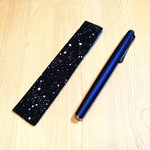 ペンのおくるみ（星座・黒）
