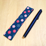 ペンのおくるみ（さくら紋・薄藍）