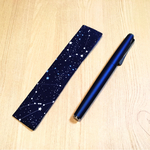 ペンのおくるみ（星座・紺）