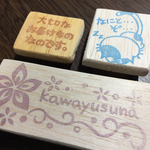 オーダーはんこセット