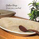 カレーボウル（オーバル型） 長径約25cm（グレージュ）