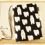B6サイズ手帳カバー 　モノクロ　しろくま　シロクマ君　夢かな手帳　星のダイアリー対応