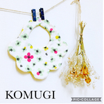 もこもこお花スタイ❁﻿