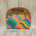 【再入荷】レトロ 木製ハンドル バッグ 【2way】