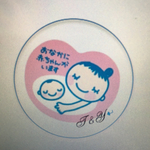 hiromasa0915様専用💛