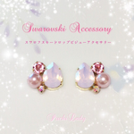 一粒スワロフスキー♡ドロップビジューパールイヤリング/ピアス