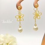 再10* ~極小花~ wire flower チェーンコットンパールピアス/イヤリング