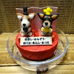 eri.mhham5様専用オーダーページ