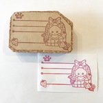 ワンコの消しゴムはんこ★住所枠  チワワ 苺バスケット
