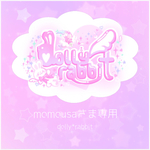 momousaさま専用