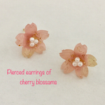 春色  桜のキラキラピアス