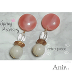 レトロ☆春ピアス