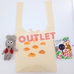 OUTLET◎空飛ぶロールパンBIGマルシェバッグ