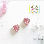 《受注制作》sweet ♡ノンホールピアス/ピアス