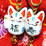招き狐ストラップのお守り