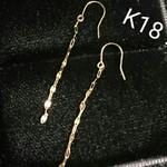 K18 ロング デザイン チェーン ピアス