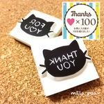 ネコ（THANK YOU）消しゴムはんこ