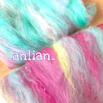4_anlian_オリジナルバッツ