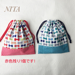 専用出品です