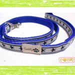 犬用　スター柄のお散歩用リード 