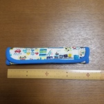 水筒肩ひもカバー