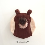 atauta様ご注文専用ページ