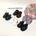 yuriyuri33様専用ページ