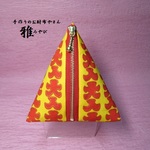 大入（おおいり）テトラポーチ（ジョイントリング付）