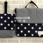 ★chiplovely様専用★オーダー品　上履き入れなど４点セット
