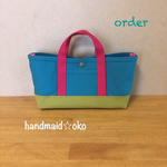 【k様専用】帆布でほっこりミニトート横長 order作品