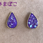 しずく型紫シェルピアス