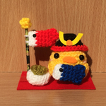 【再販2】子どもの日☆ひよこちゃんの鯉のぼりセット