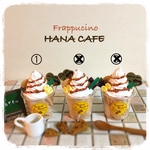 ☆再販☆キャラメルバナナフラペチーノ